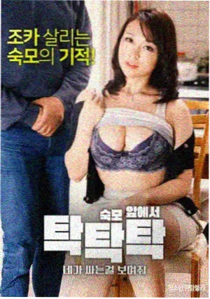 爱情有烟火 经典版 免费观看